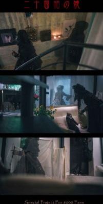 水平线-高清点播有字幕完整版