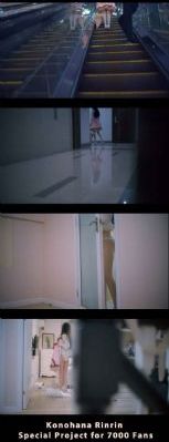 偷窥狂-手机电影迅雷1080