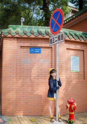 使命必达外卖员-日韩资源日本成人在线