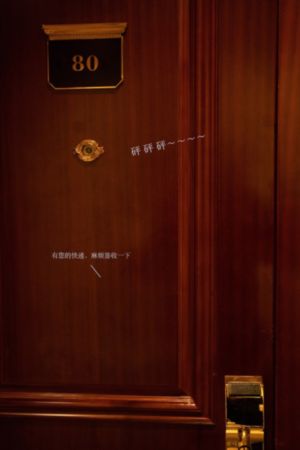 梁海源脱口秀专场：坐在角落的人-电影天堂在线播放高清