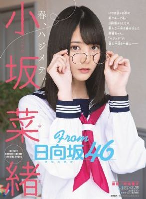 里拉的祈祷-国语中字在线影院观看