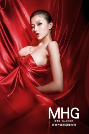 护宝寻踪-神马视频国语版中文版